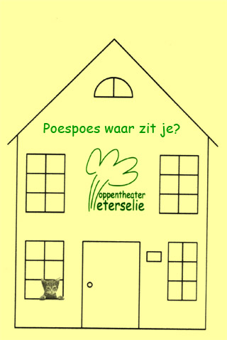 Poespoes waar zit je