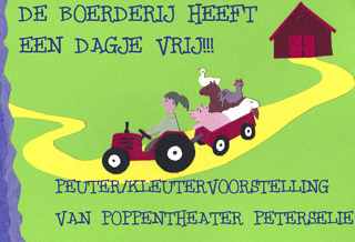 boerderijklein.jpg
